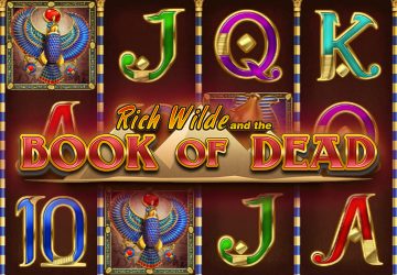 NOVOMATIC - игровой автомат онлайн от Various с RTP 97.95%